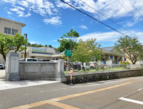 鯖江市せきいんこども園