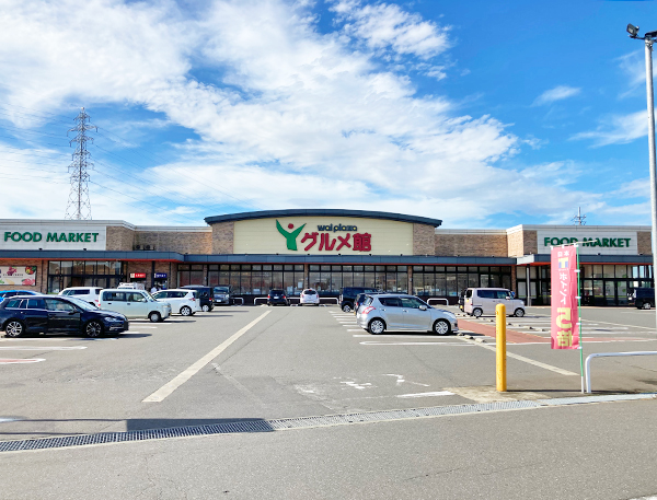 ヤスサキワイプラザグルメ館東鯖江店