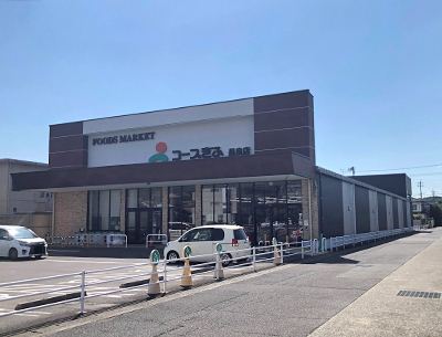 コープ岐阜長良店