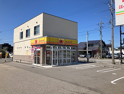 ほっかほっか亭金沢松村店