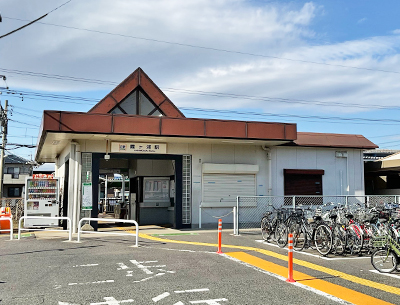 近鉄名古屋線「霞ヶ浦」駅