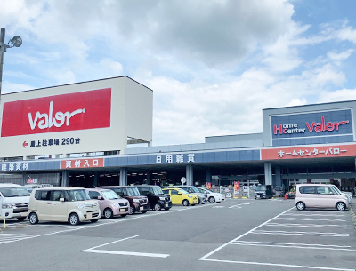 ホームセンターバロー鈴鹿店