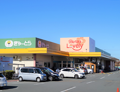 ぎゅーとらラブリー久居店