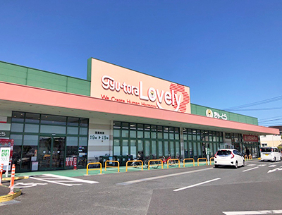 ぎゅーとらラブリー持川店