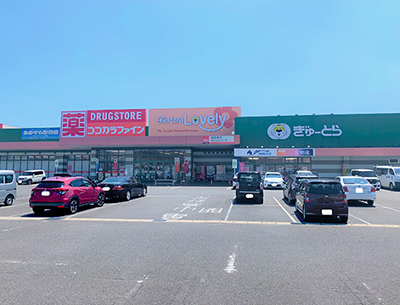 ぎゅーとらラブリー芸濃店