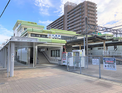 近鉄名古屋線「久居」駅