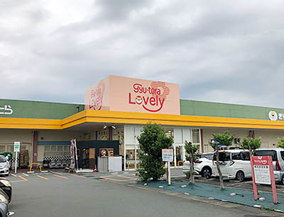 ぎゅーとらラブリー 久居店