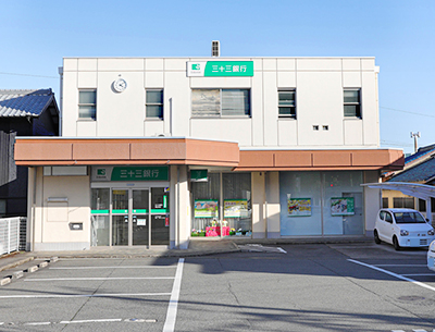 三十三銀行朝日支店