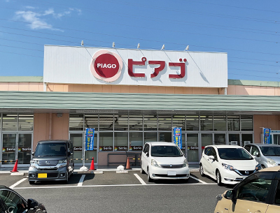 ピアゴ東員店