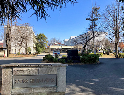 長野市立南部小学校