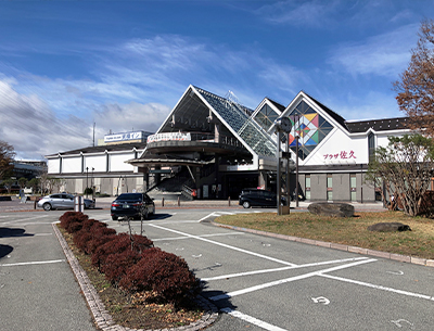 JR北陸新幹線「佐久平」駅