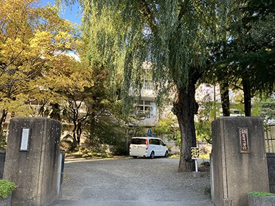 鍋屋田小学校