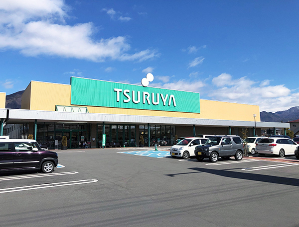 ツルヤ 上田中央店