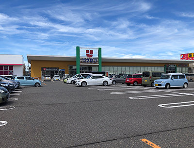 ウオロク中野山店