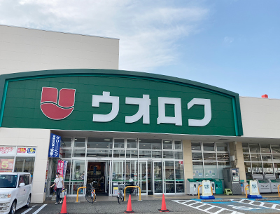 ウオロク神道寺店