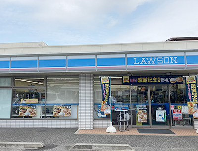 ローソン新潟堀之内南一丁目店