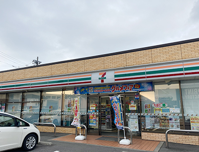 セブンイレブン新潟和合町1丁目店