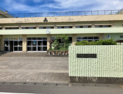 新潟市立石山中学校