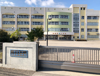 鳥屋野小学校