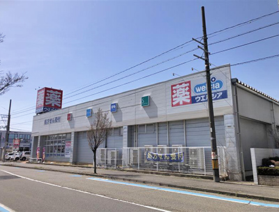 ウエルシア　青山店