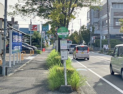 新潟交通「小針二丁目」バス停