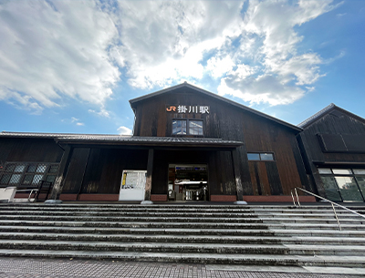 JR東海道本線「掛川」駅