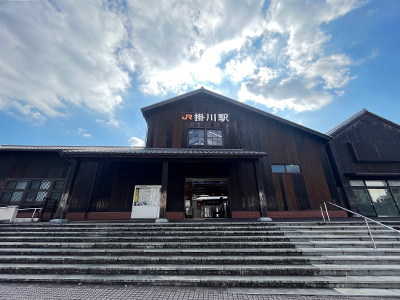 JR東海道本線「掛川」駅