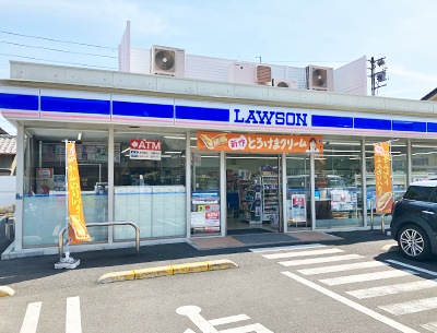 ローソン静岡北安東二丁目店