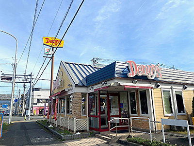 デニーズ三島玉川店