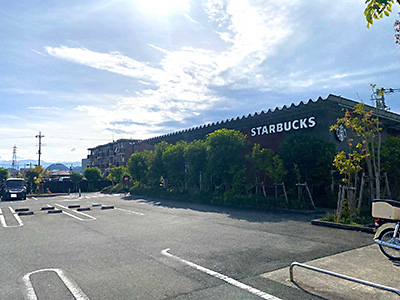 スターバックスコーヒー三島玉川店