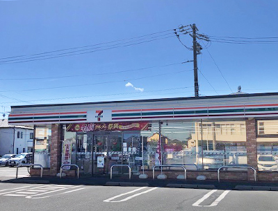 セブンイレブン浜松向宿店