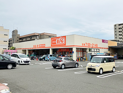 ザ・ビッグ静岡新川店