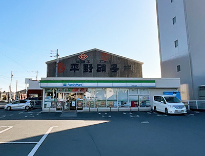 ファミリーマート浜松有玉北店