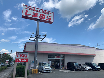 ファッションセンターしまむら御殿場店