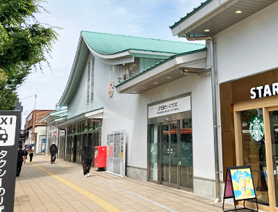 JR東海道本線「三島」駅