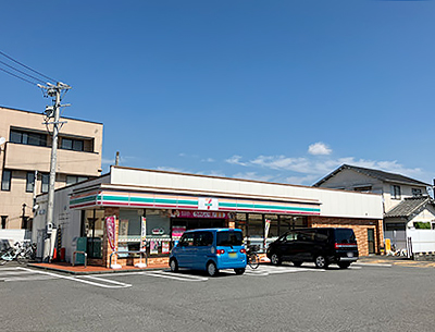 セブンイレブン馬渕店