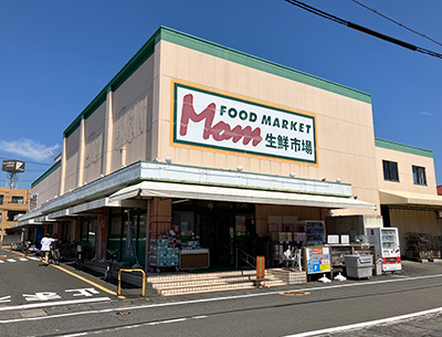 フードマーケットマム生鮮市場 みずほ店