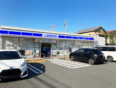 ローソン静岡中原店