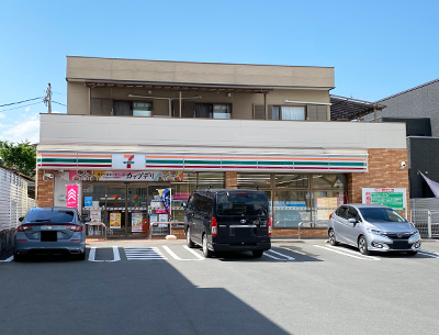 セブンイレブン三島日の出町店