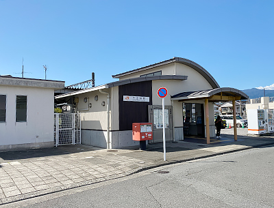 JR御殿場線「下土狩」駅