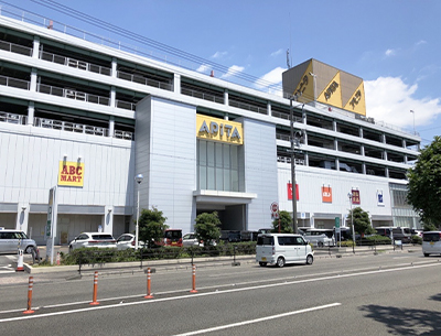 アピタ静岡店