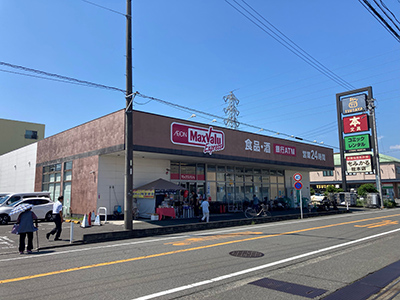 マックスバリュエクスプレス静岡西脇店