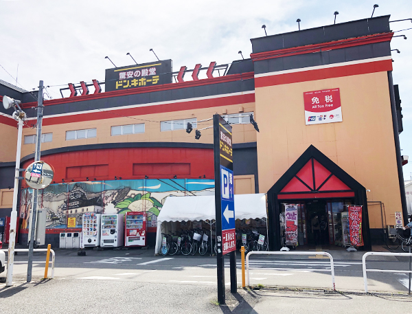 ドン・キホーテ富山店