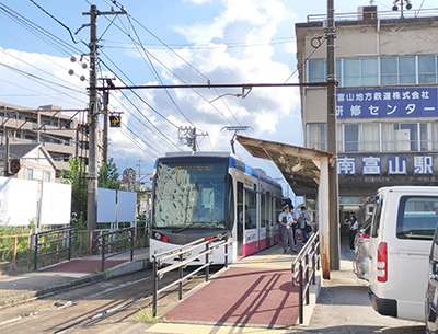 富山地方鉄道不二越上滝線「南富山」駅