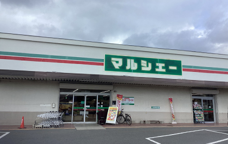 マルシェー川内店