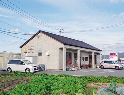 ラパン　御薗宇店