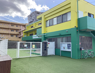 川内菜の花幼稚園