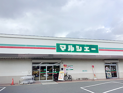 マルシェ―川内店