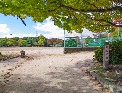 中山公園