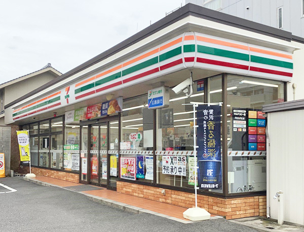 セブンイレブン広島舟入幸町店